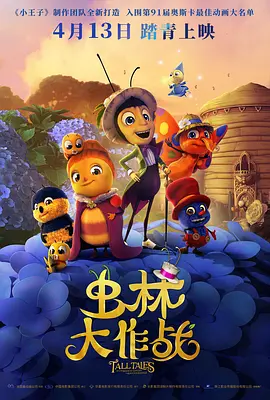 夜夜高潮久久做爽久久